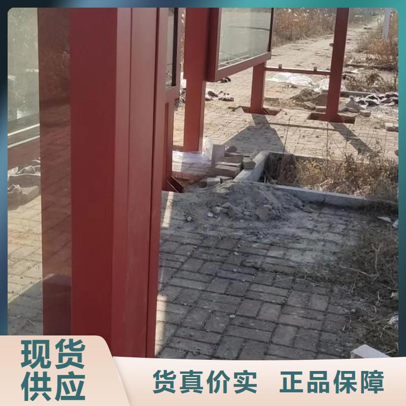 乡镇候车亭畅销全国