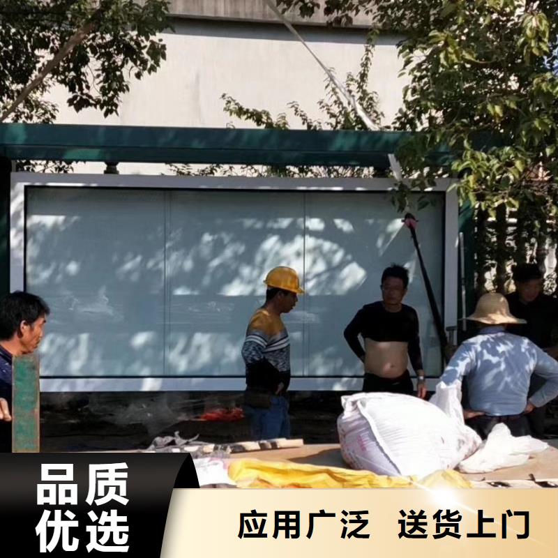 候车亭批发价