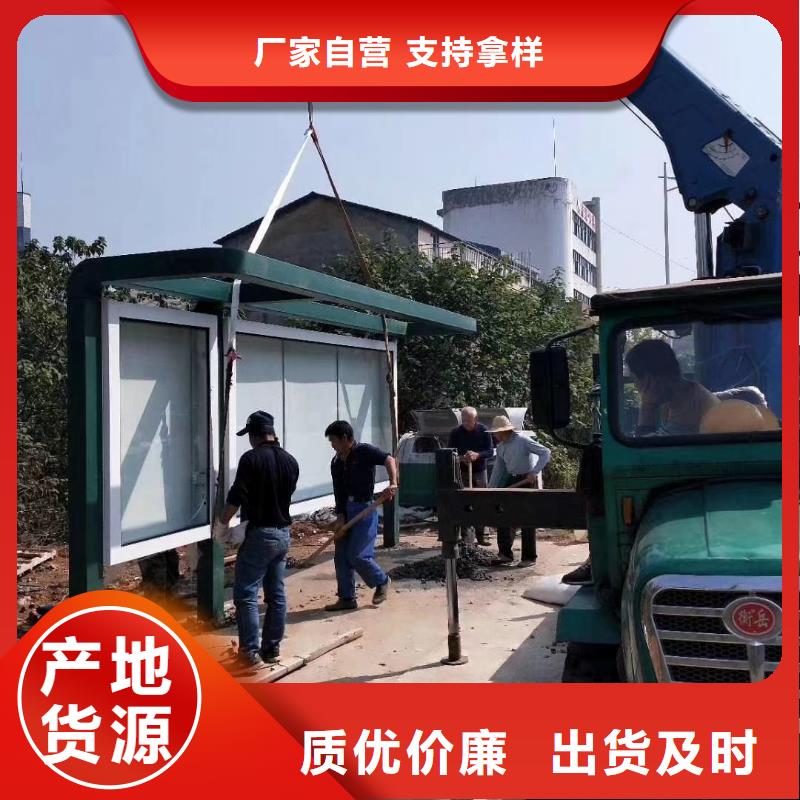 候车亭灯箱制造厂家