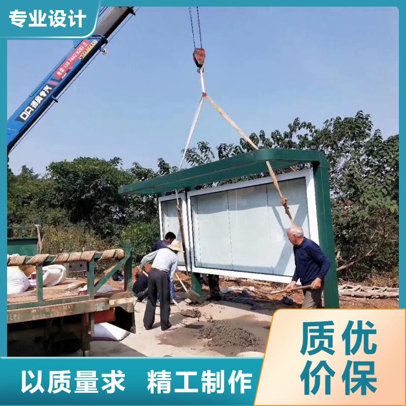 候车亭批发价