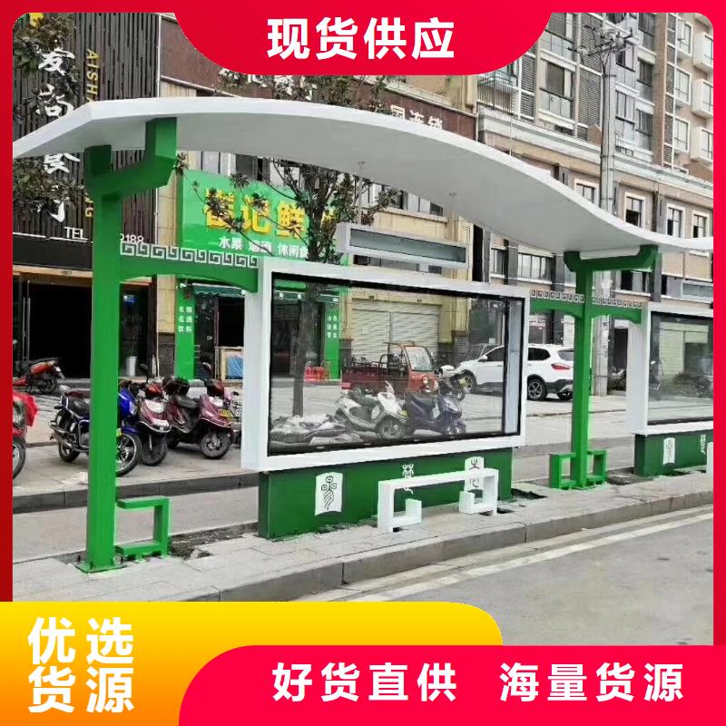 候车亭灯箱制造厂家