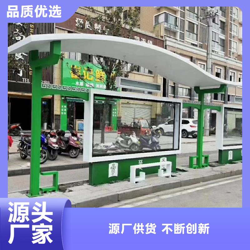 城市候车亭品质过关