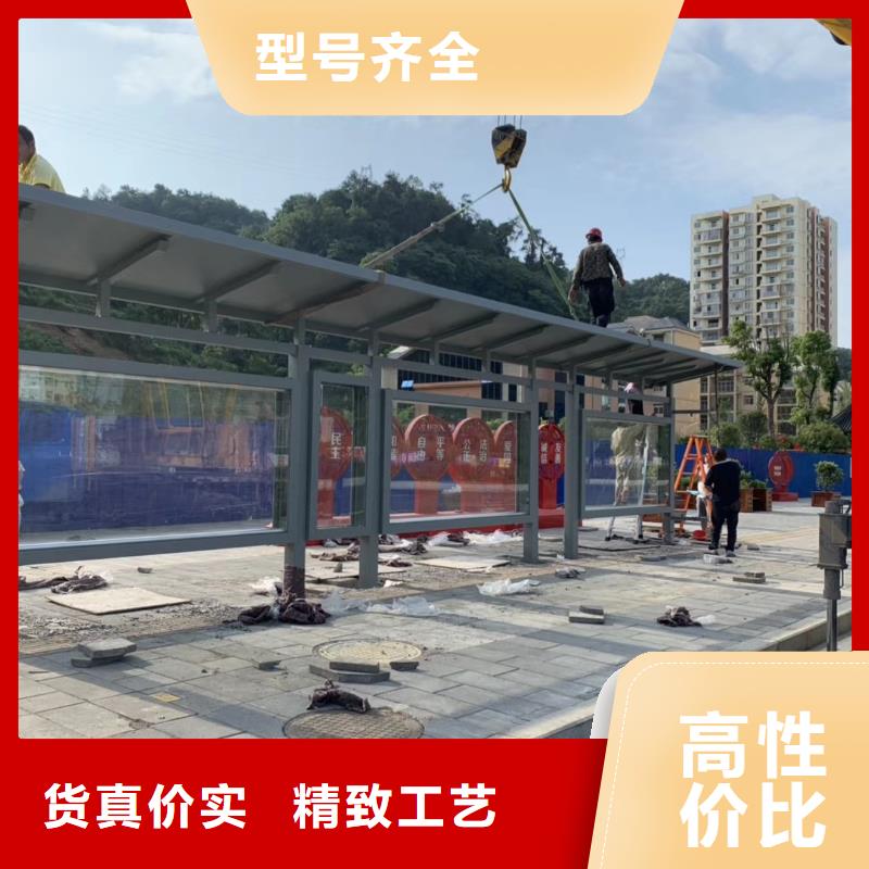 简约候车亭性价比高