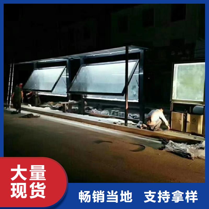 花箱销售视频-花箱销售|天津市|东丽|宝坻|红桥|西青