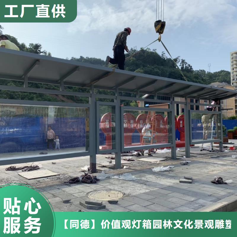 花箱销售视频-花箱销售|天津市|东丽|宝坻|红桥|西青