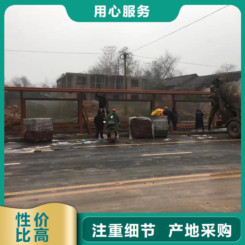 候车亭灯箱诚信厂家