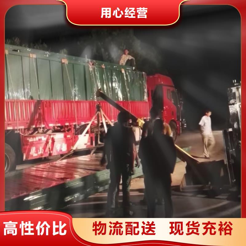 太阳能广告候车亭信赖