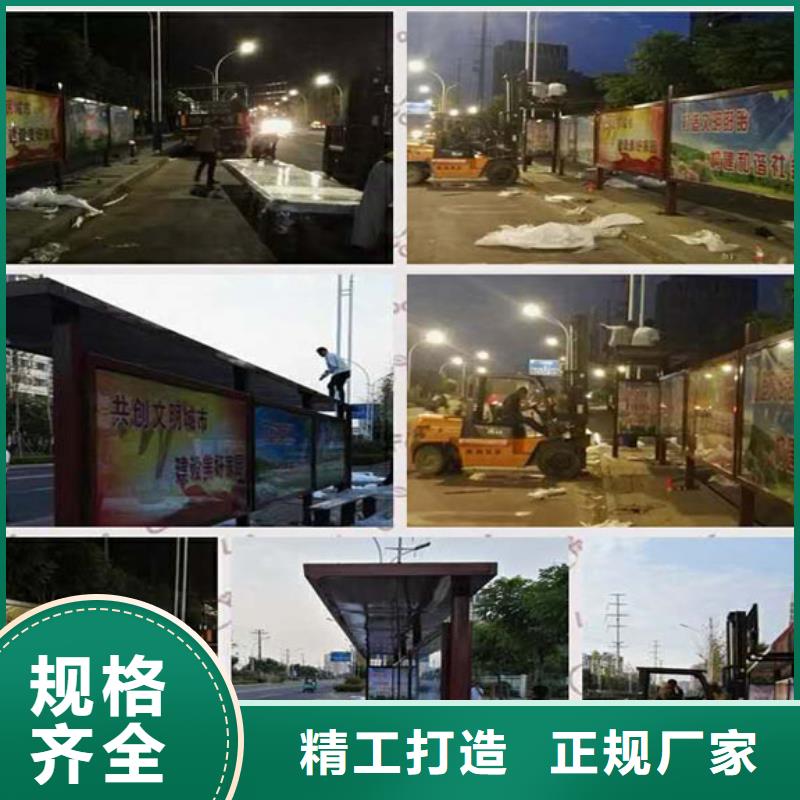 候车亭灯箱为您服务