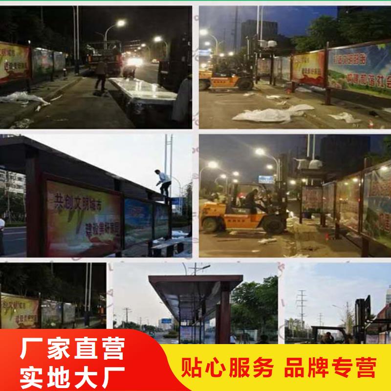 电子站牌候车亭质量可靠