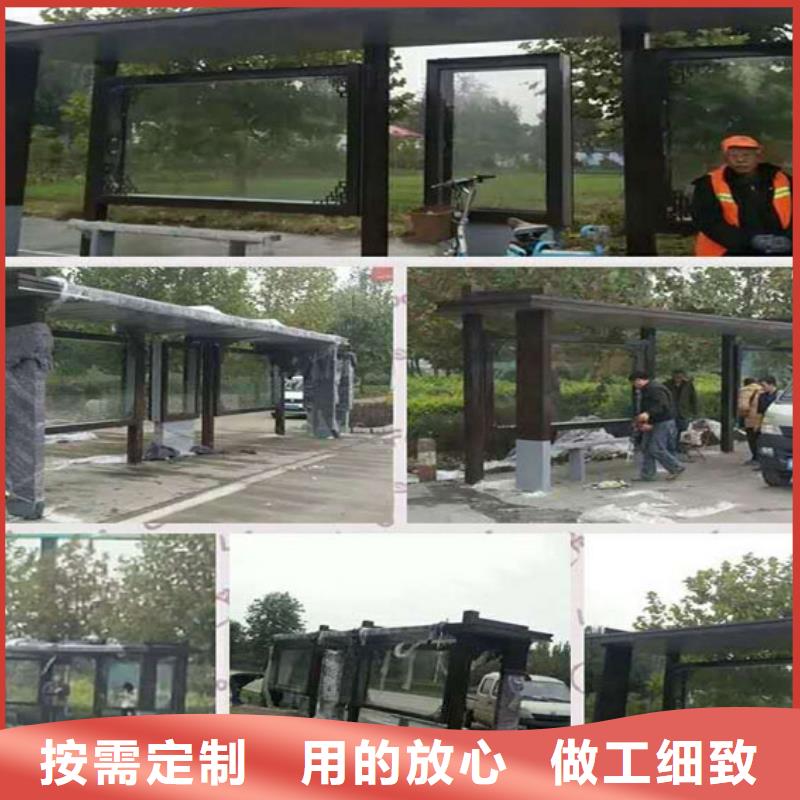智能候车亭欢迎订购