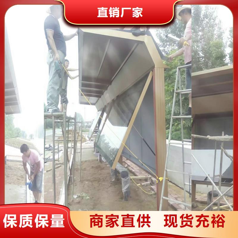 候车亭批发价