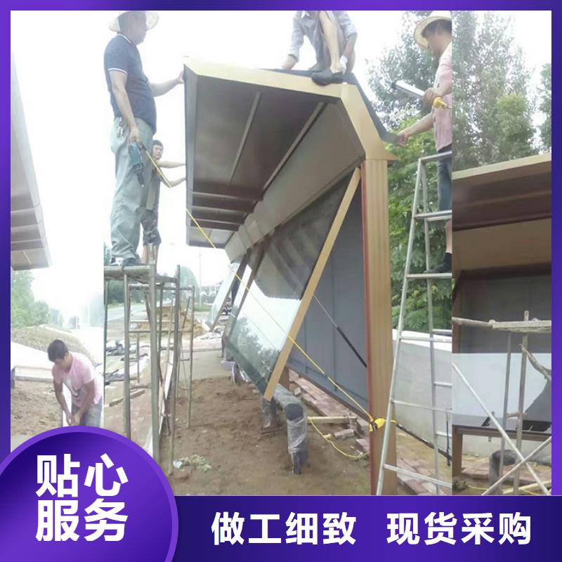 智能候车亭施工团队