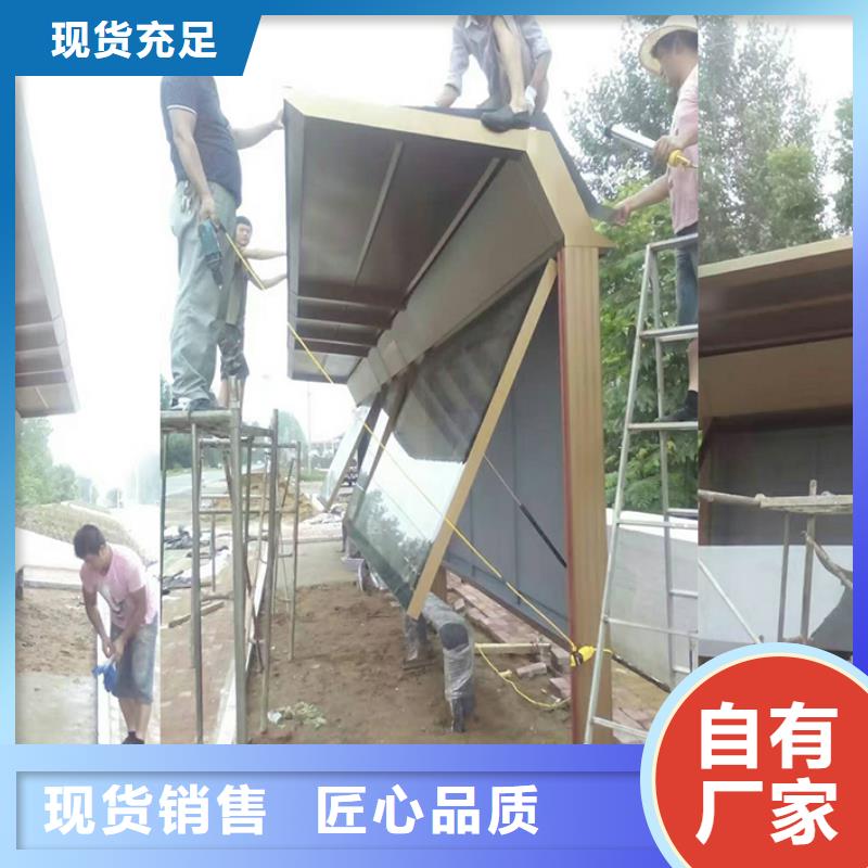 智能候车亭值得信赖