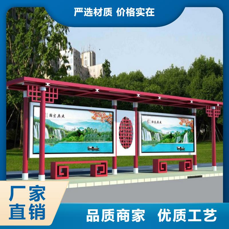现代候车亭施工团队
