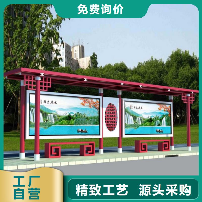 候车亭直销供应商