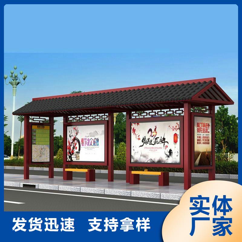 候车亭灯箱诚信厂家