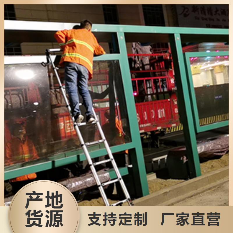 仿古公交站台产品介绍