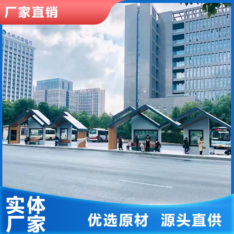 花箱销售视频-梅州市花箱销售-(本土)可服务区域大埔|丰顺|韶关|肇庆|惠州|揭阳