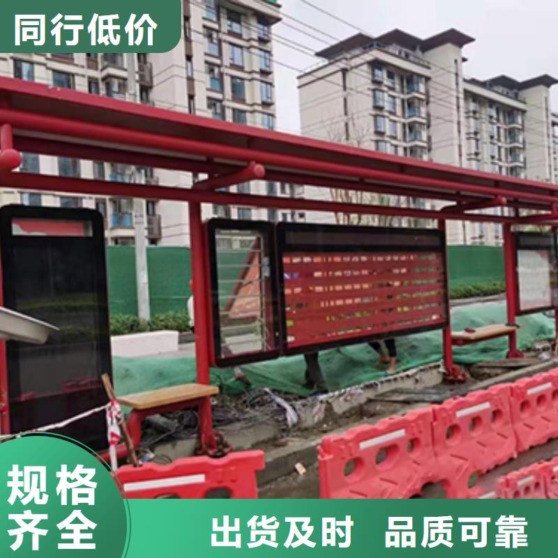花箱销售视频-江西省新余市|分宜|渝水|上饶|南昌|九江|景德镇|萍乡|赣州|抚州花箱销售-同德