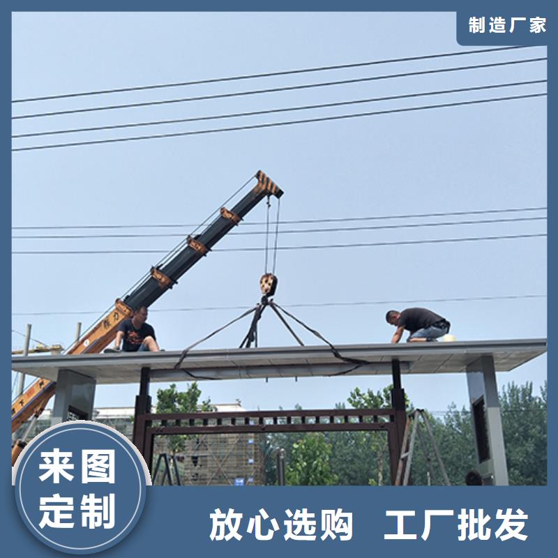 花箱销售视频-江西省新余市|分宜|渝水|上饶|南昌|九江|景德镇|萍乡|赣州|抚州花箱销售-同德