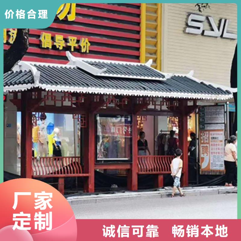 花箱销售视频-江西省新余市|分宜|渝水|上饶|南昌|九江|景德镇|萍乡|赣州|抚州花箱销售-同德