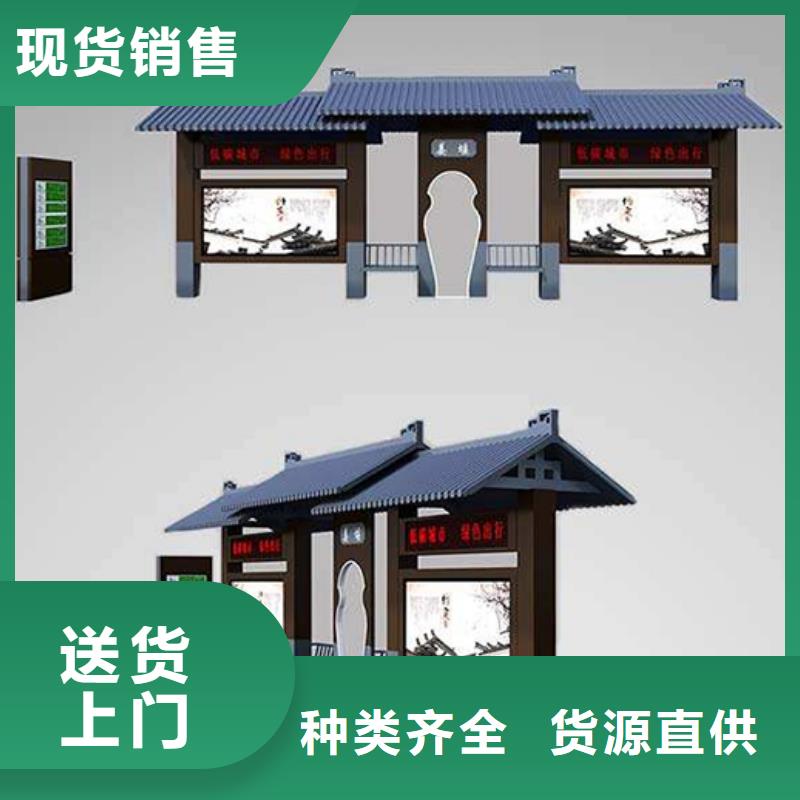 不锈钢公交站台规格齐全