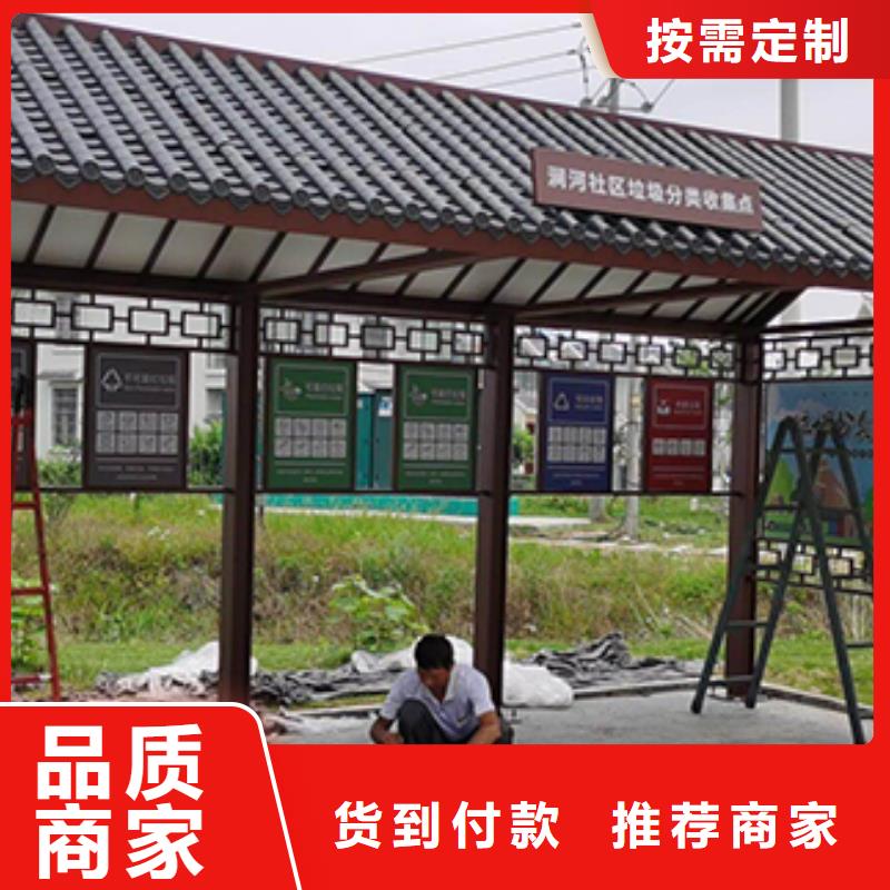 花箱销售视频-梅州市花箱销售-(本土)可服务区域大埔|丰顺|韶关|肇庆|惠州|揭阳