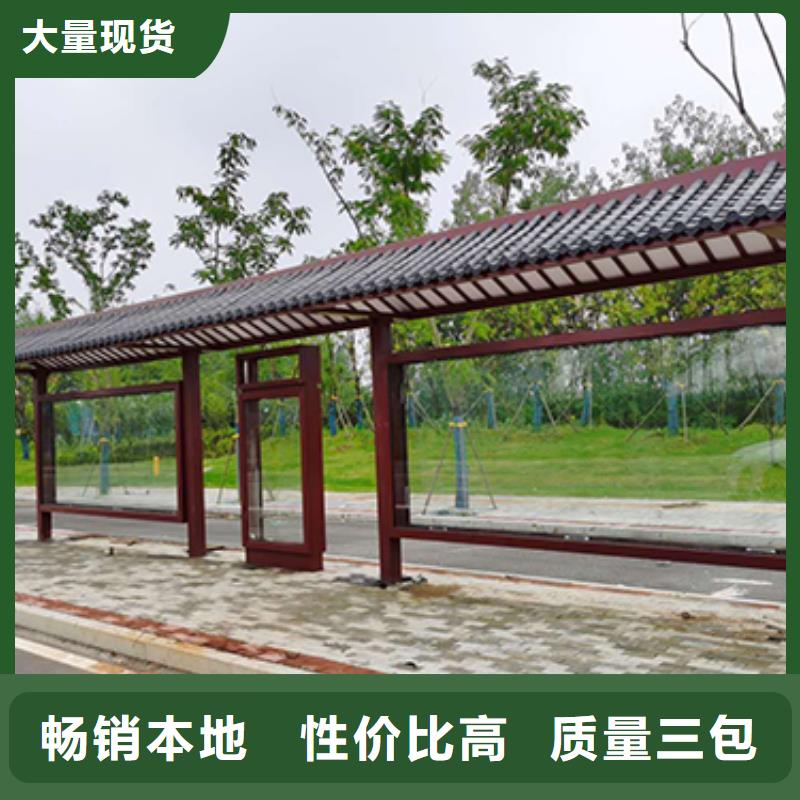 花箱销售视频-江西省新余市|分宜|渝水|上饶|南昌|九江|景德镇|萍乡|赣州|抚州花箱销售-同德