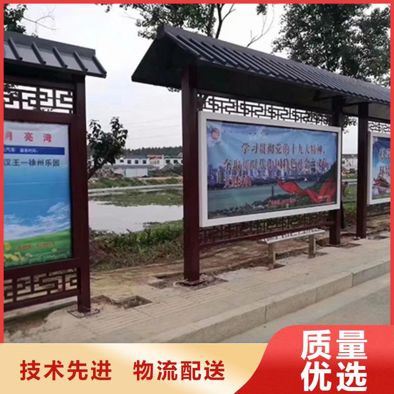 公交站台厂家量大从优