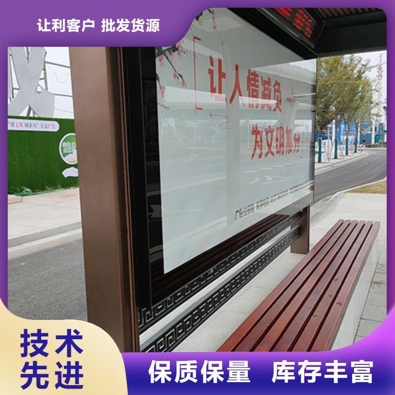 花箱销售视频-梅州市花箱销售-(本土)可服务区域大埔|丰顺|韶关|肇庆|惠州|揭阳