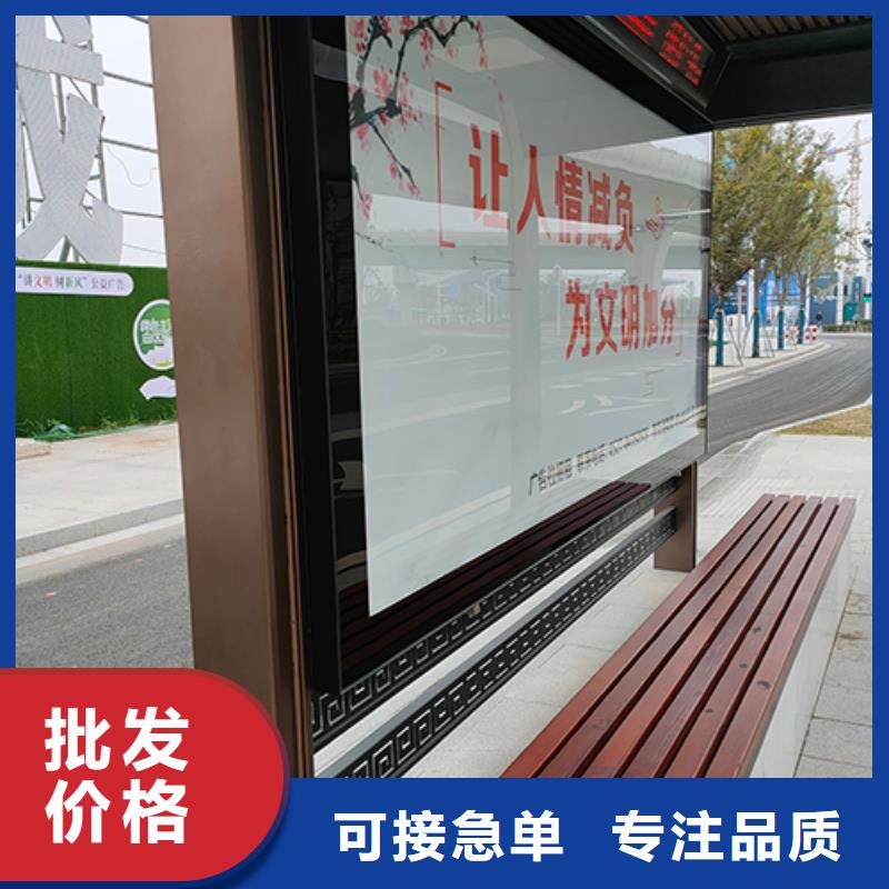 广告灯箱公交车站台全国走货