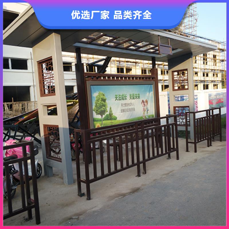 大型公交站台购买