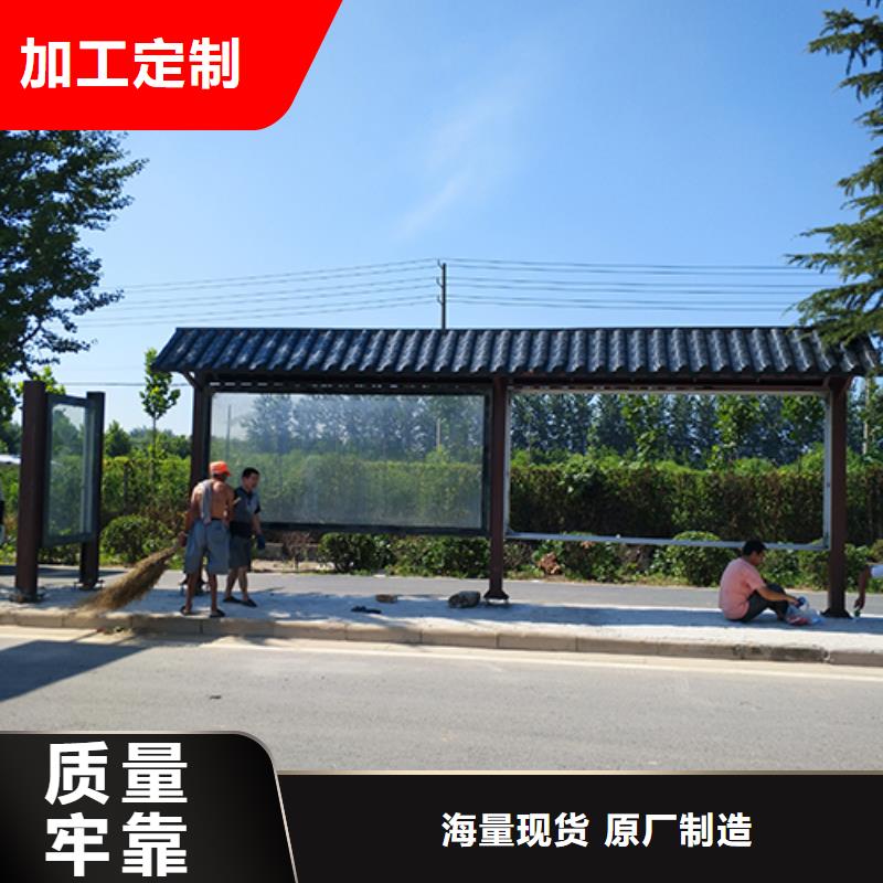 花箱销售视频-江西省新余市|分宜|渝水|上饶|南昌|九江|景德镇|萍乡|赣州|抚州花箱销售-同德