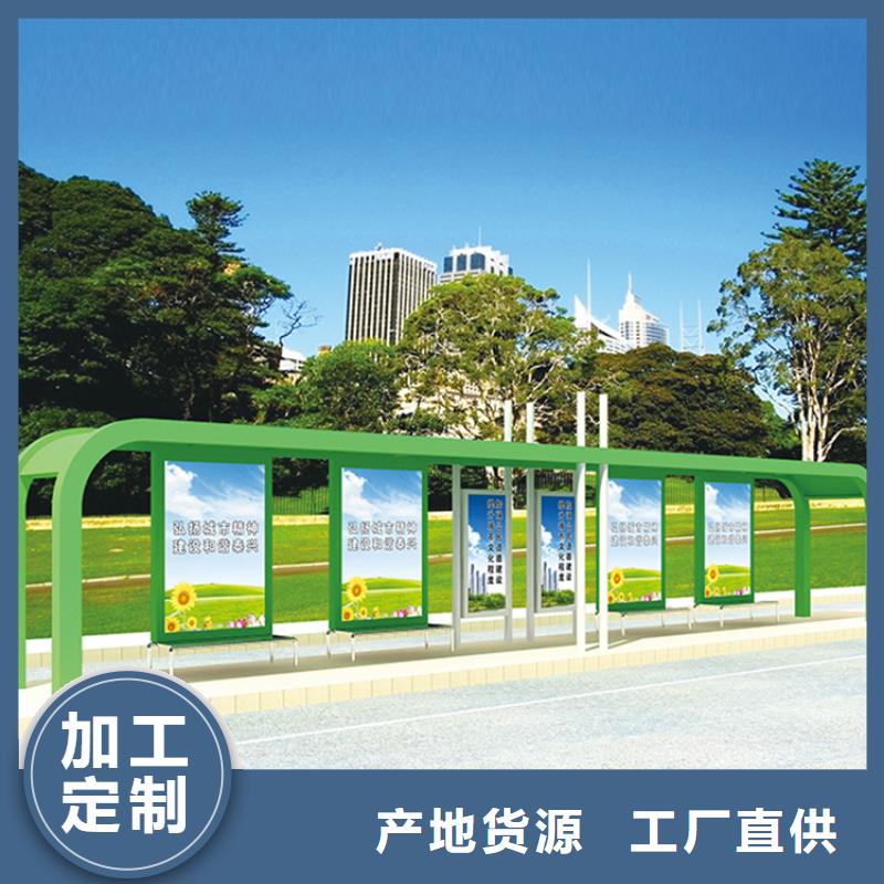 花箱销售视频-江西省新余市|分宜|渝水|上饶|南昌|九江|景德镇|萍乡|赣州|抚州花箱销售-同德