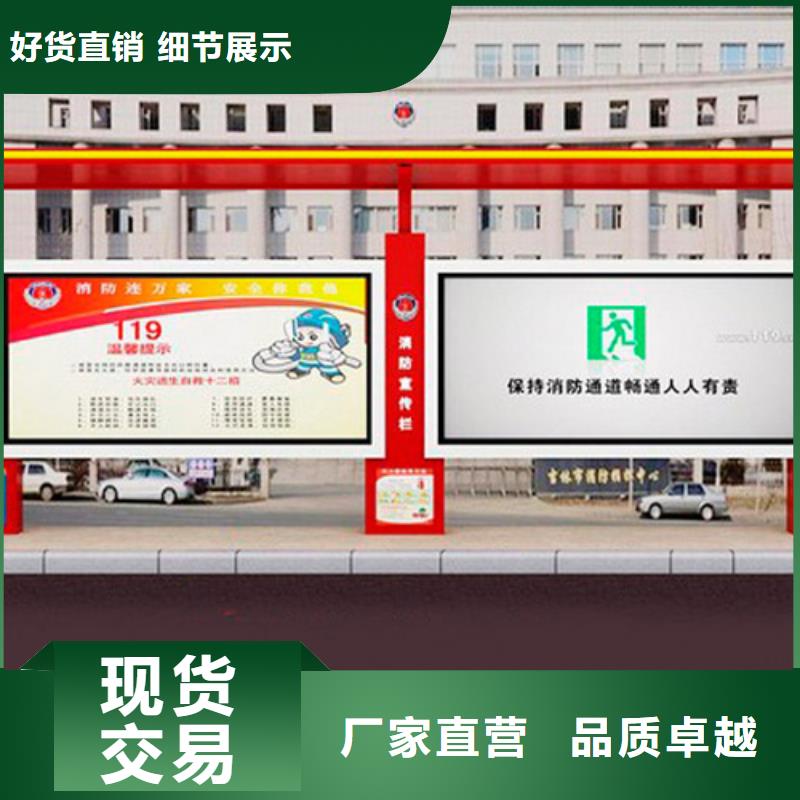公交站台候车亭值得信赖