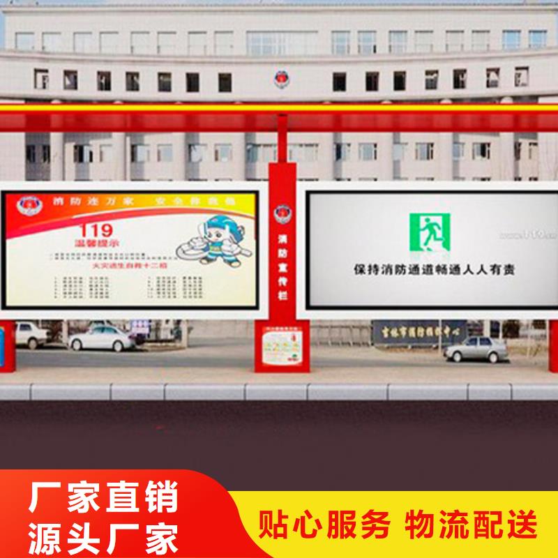 公交站台生产厂家品质过关