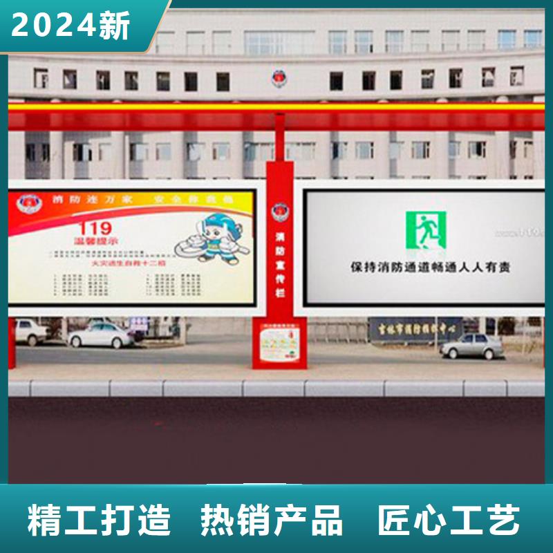 公交车站台设计制作全国走货