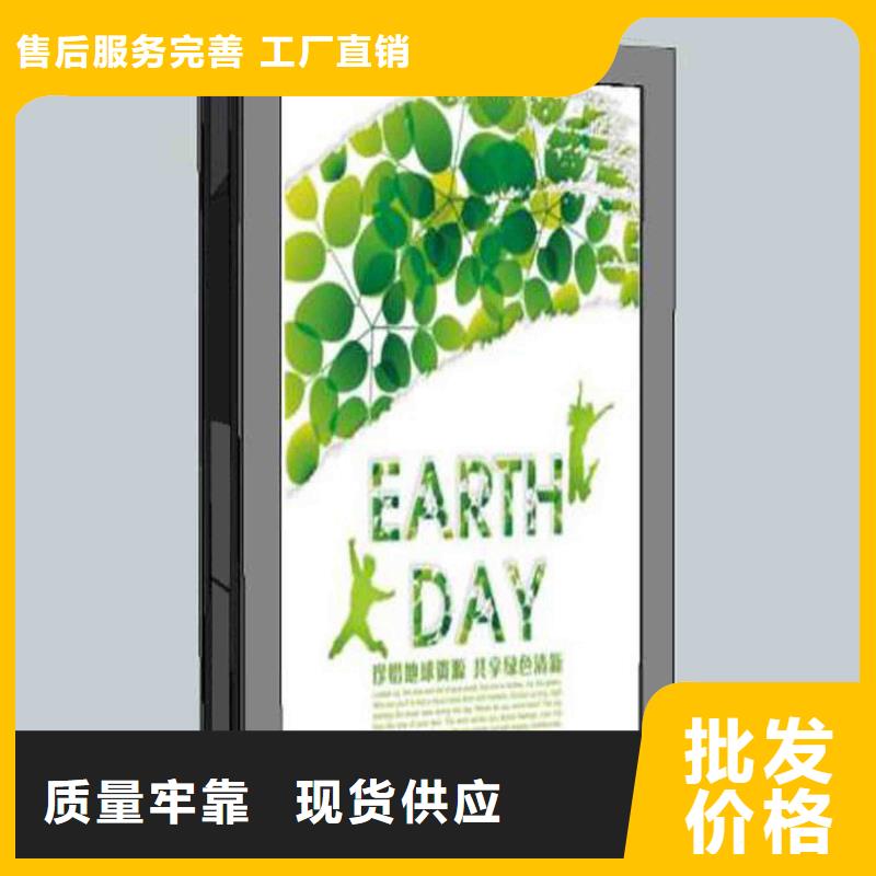 不锈钢垃圾箱售后完善