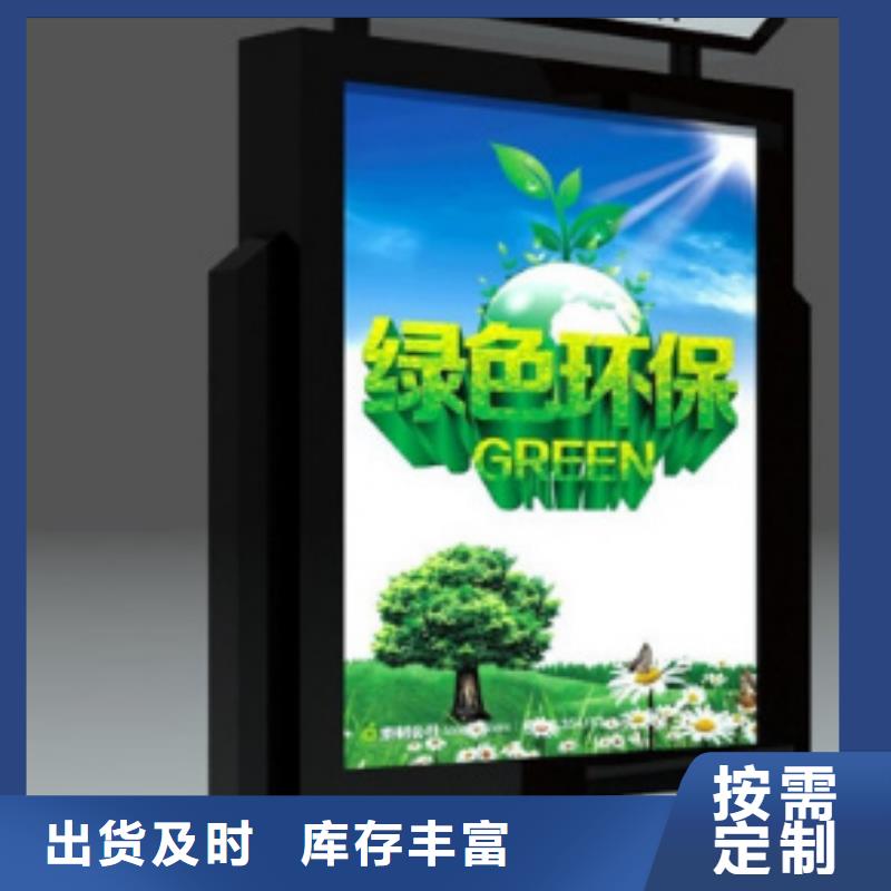 垃圾箱生产厂家常用指南