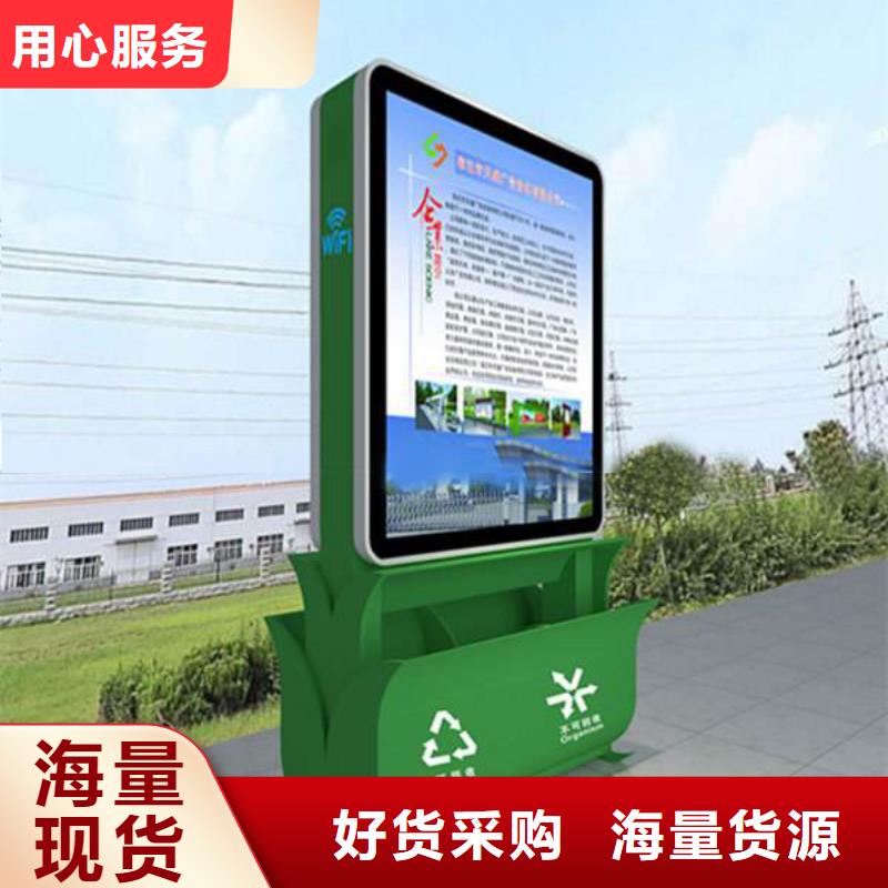 户外治安室视频-甘肃省金昌市|甘南|定西|陇南|酒泉|临夏|武威|平凉户外治安室-同德