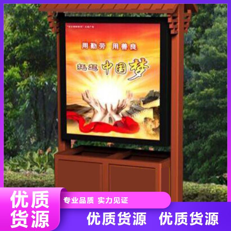 户外治安室视频-甘肃省金昌市|甘南|定西|陇南|酒泉|临夏|武威|平凉户外治安室-同德