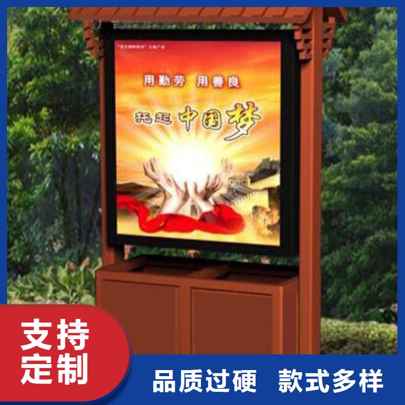 环卫垃圾箱性价比高