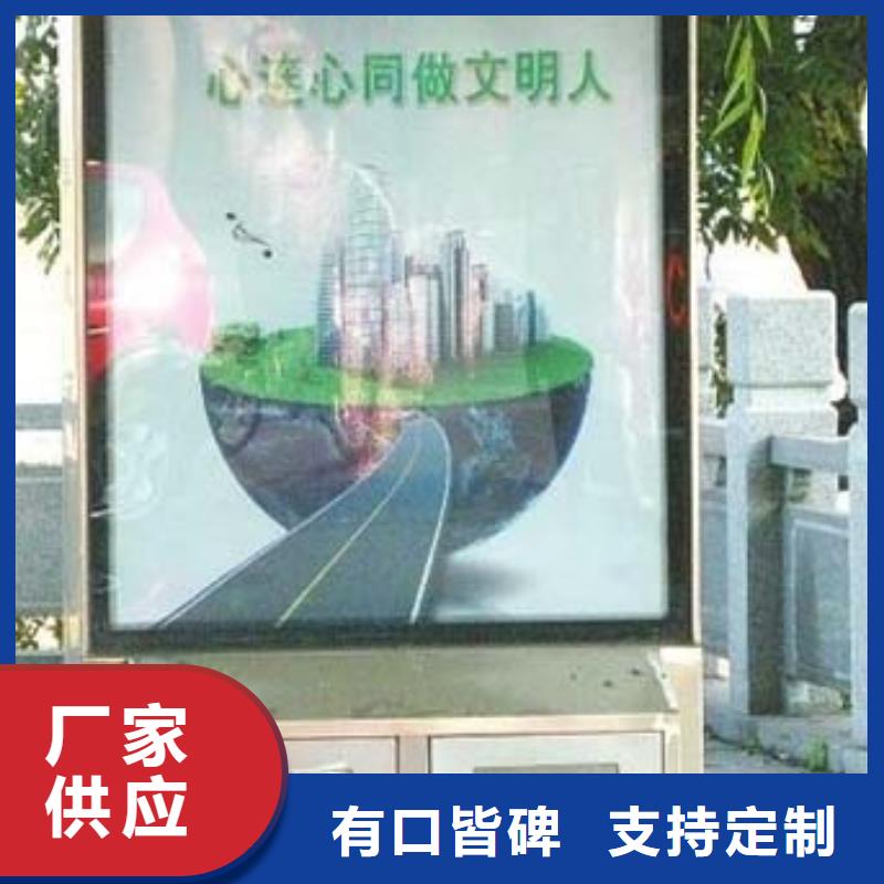 环卫垃圾箱性价比高