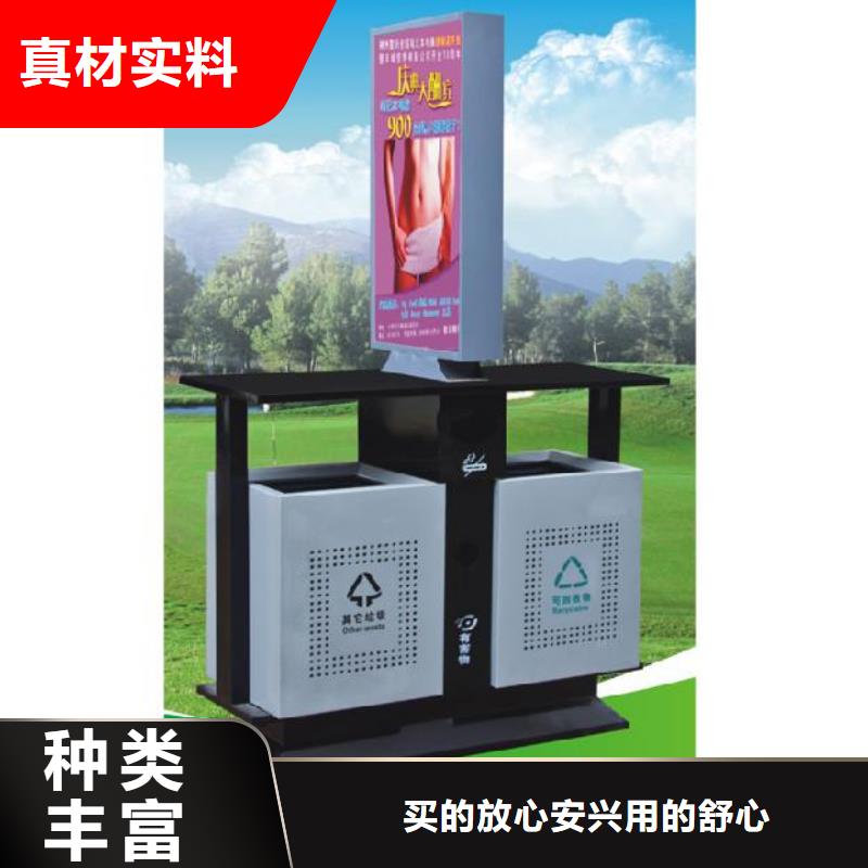 环卫垃圾箱货源充足