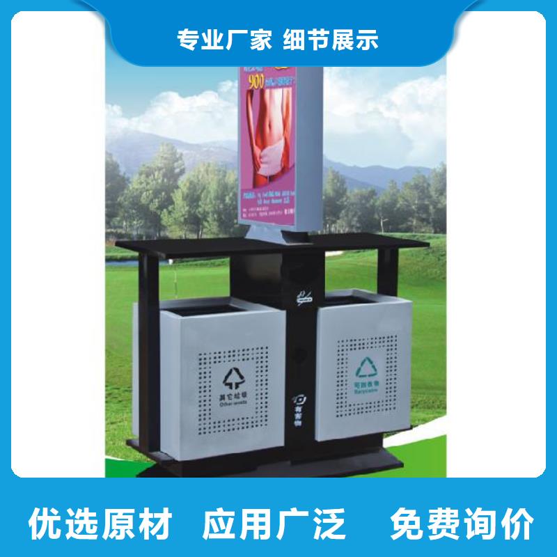 移动公厕视频-清浦|清河|苏州|无锡|南京|泰州|盐城|宿迁|南通同德移动公厕_ 【同德】价值观灯箱园林文化景观雕塑小品精神堡垒导视牌标识生产厂家(淮安市分公司)