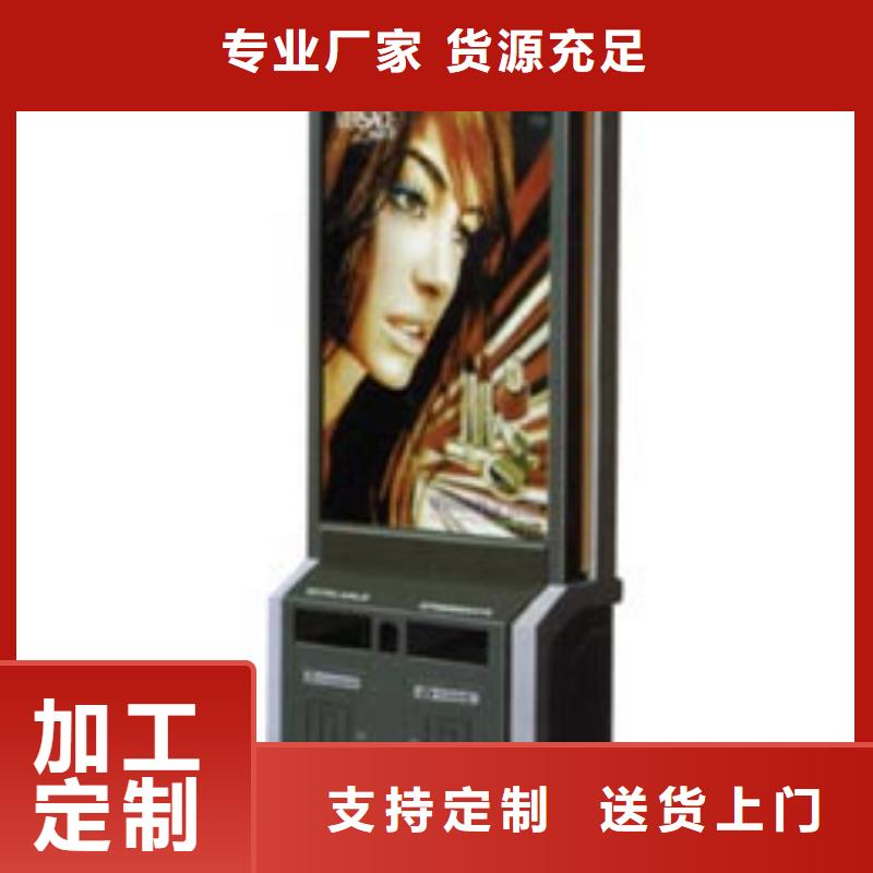 环卫垃圾箱性价比高