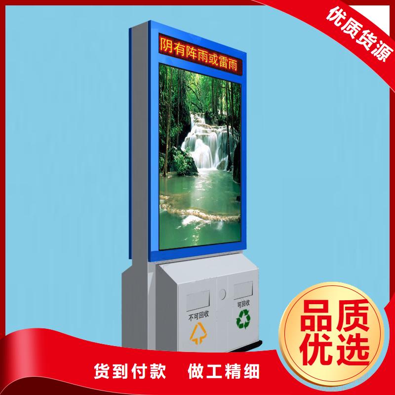 环卫垃圾箱服务为先