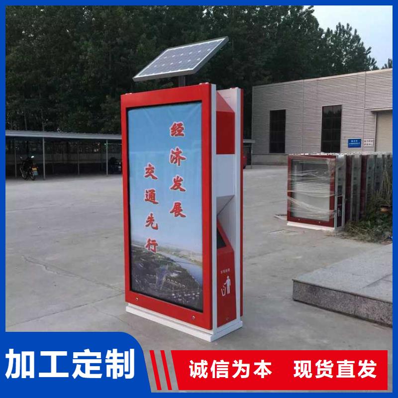 果皮垃圾箱常用指南