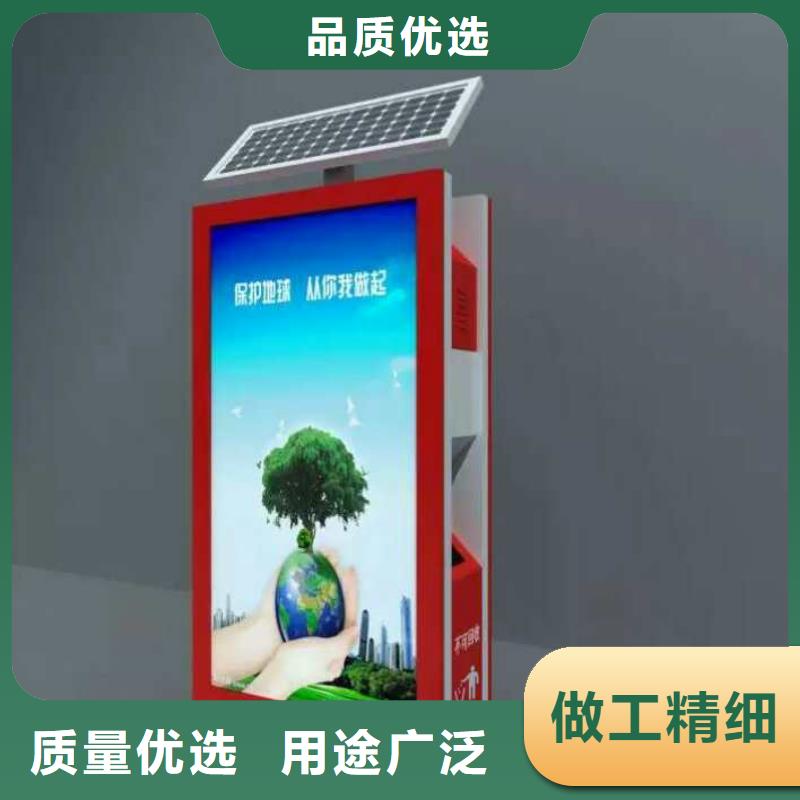 不锈钢垃圾箱售后完善