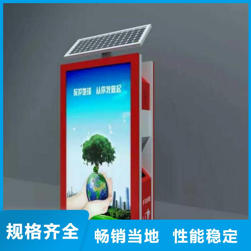 垃圾箱生产厂家常用指南